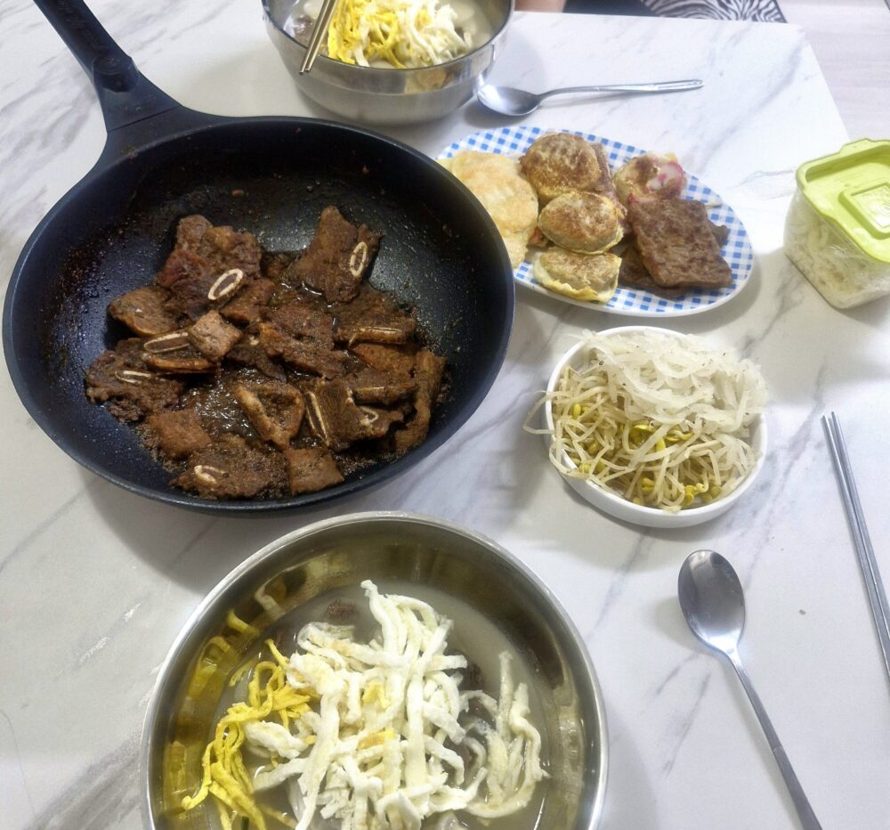 설날 명절 음식