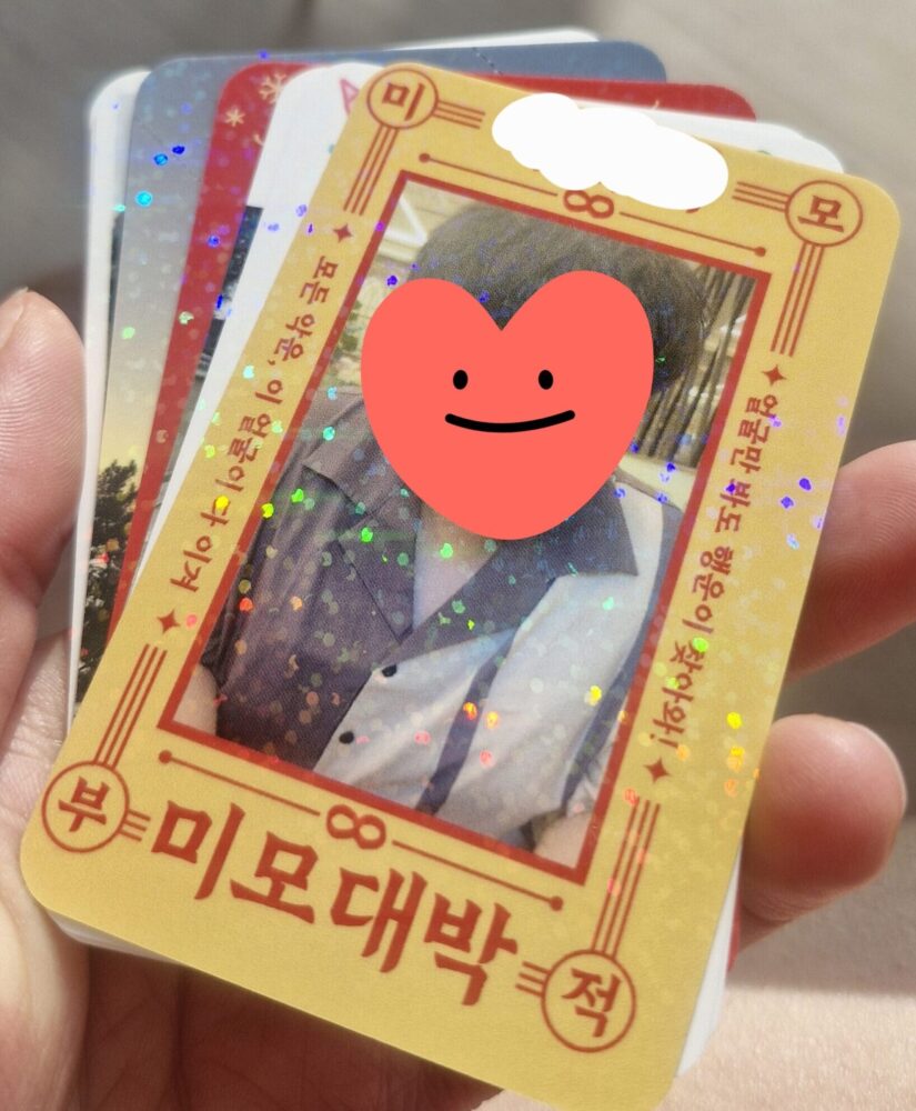 퍼블로그 포토카드